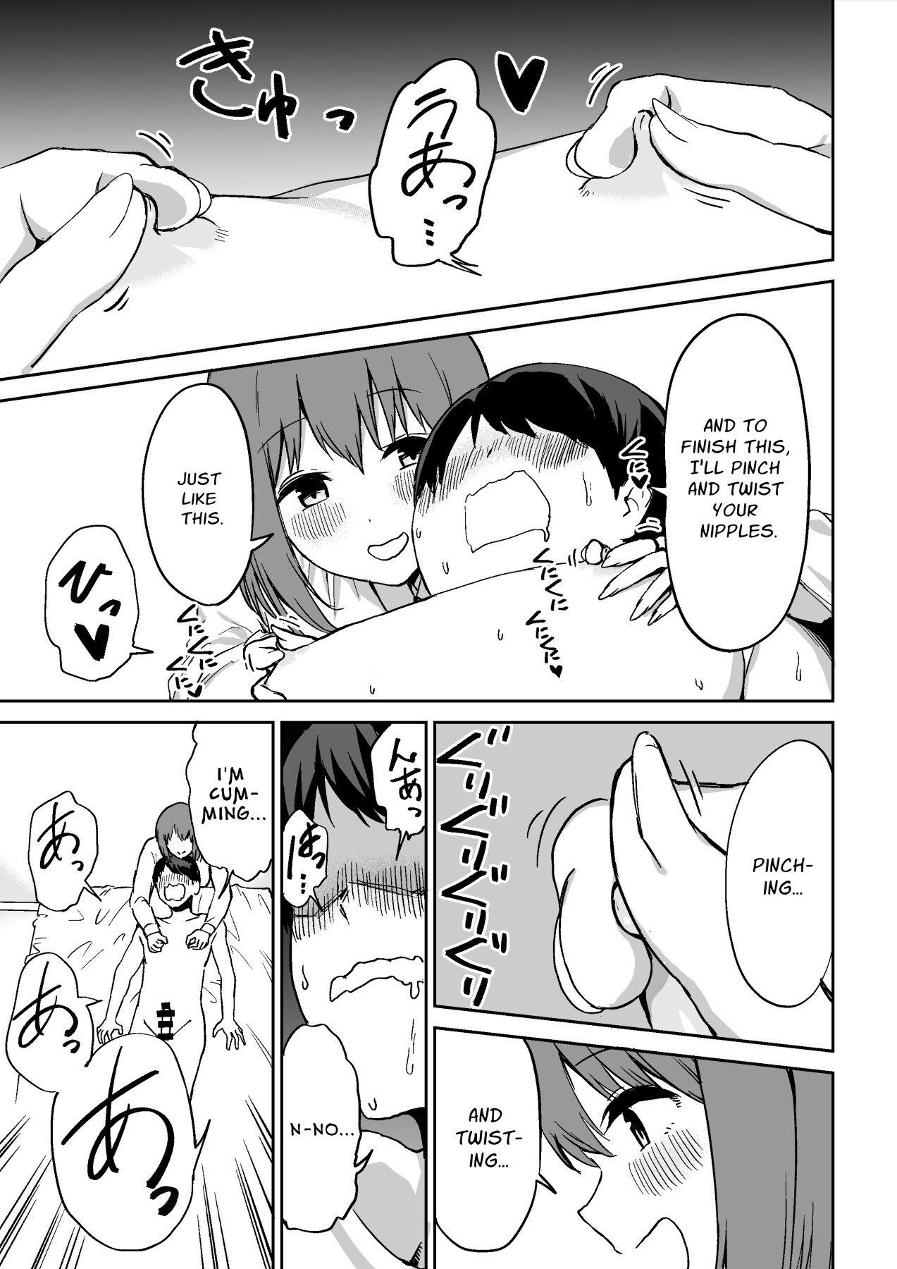 Hentai Manga Comic-Fiendish Nipple Teasing-Read-50